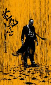 做假威廉斯詹姆斯学院文凭毕业证