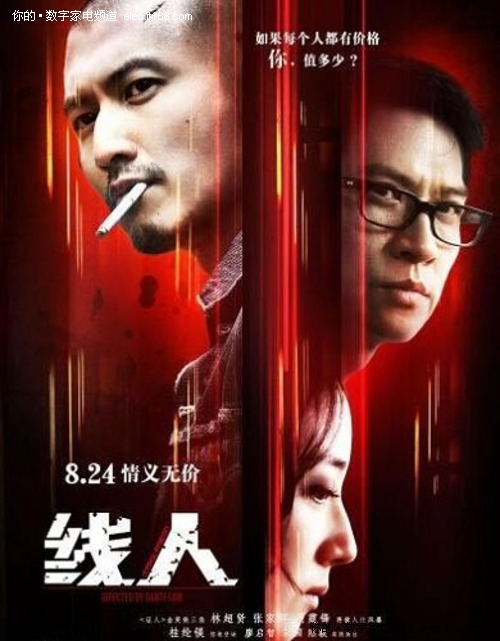 做个精仿密苏里浸会大学文凭毕业证